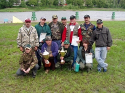 Złota Rybka 2006 - Krosno Odrzańskie